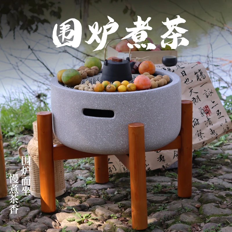 慕江南户外烧烤炉庭院烧烤炉暖炉碳火盆围炉煮茶烤火炉家用