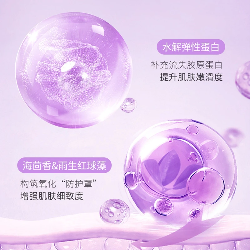 美白养肤贵妇膏提亮肤色美白祛斑抗衰抗老面霜