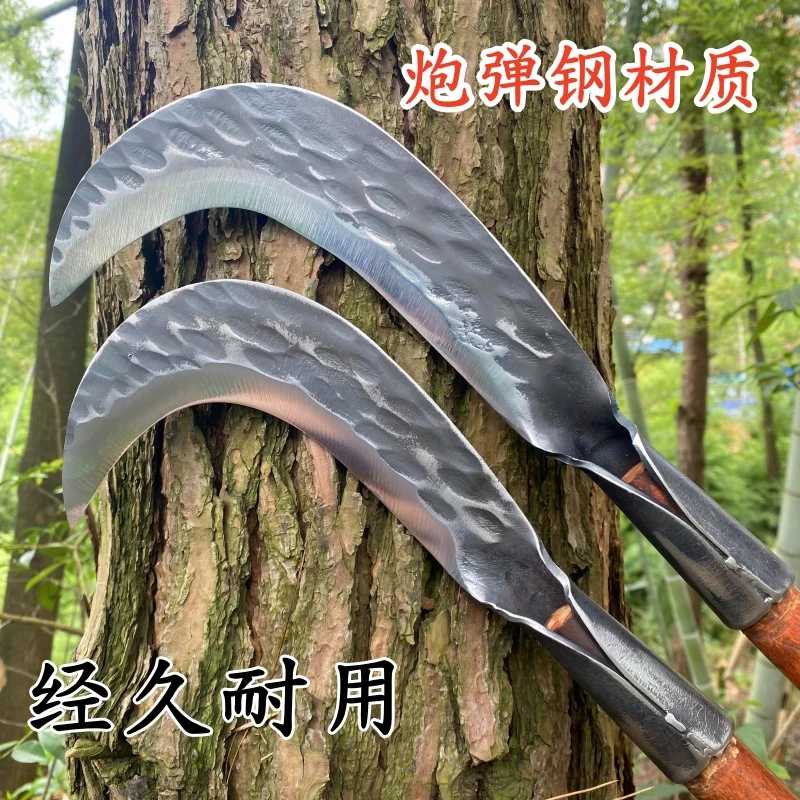 炮弹钢手工锻打镰刀割草劈竹割鱼草猪草神器砍割两用镰刀农用工具