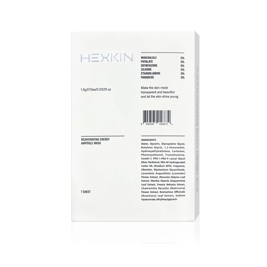 HEXKIN赫诗琴冻干面膜