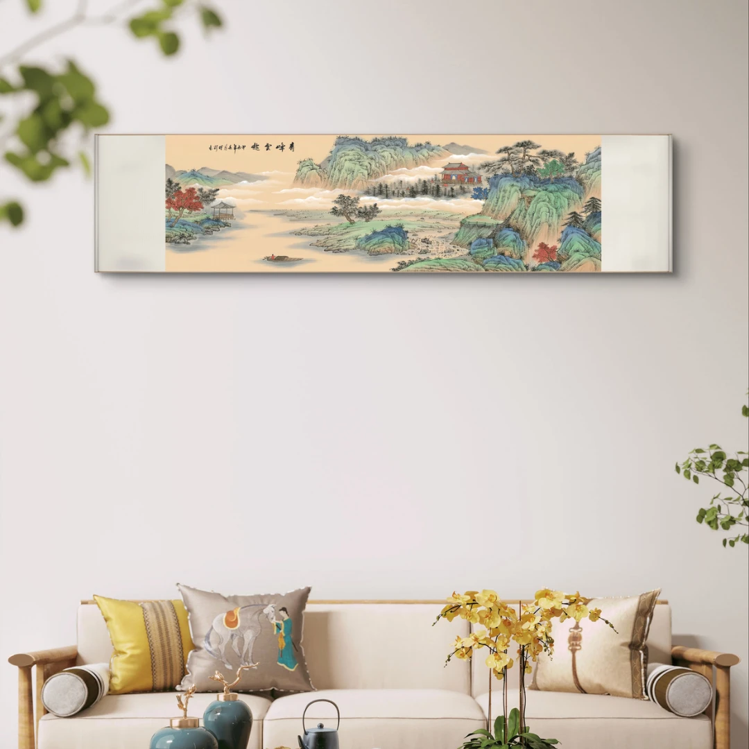 《青峰云起》装饰画客厅挂画玄关餐厅挂画书房国画现代风装裱山水