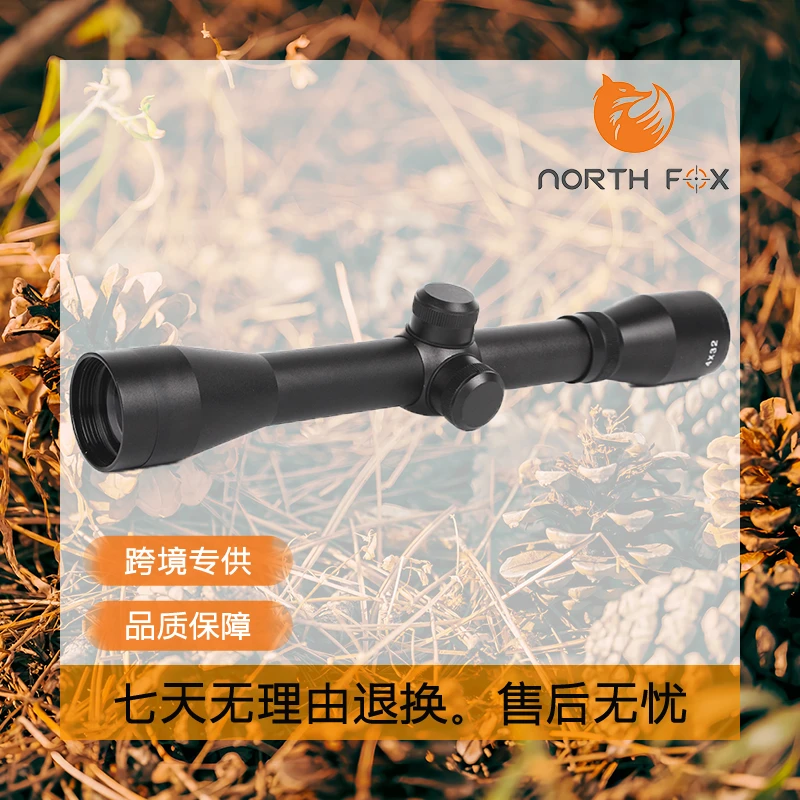 新品4x32长支瞄准镜高清抗震户外吃鸡4倍镜分化可调户外寻鸟瞄镜