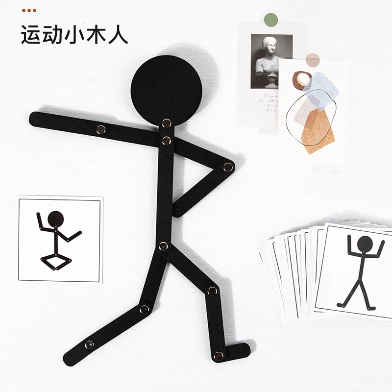 儿童益智小木人玩具手眼协调幼儿园小学生创意区角手工材料教具