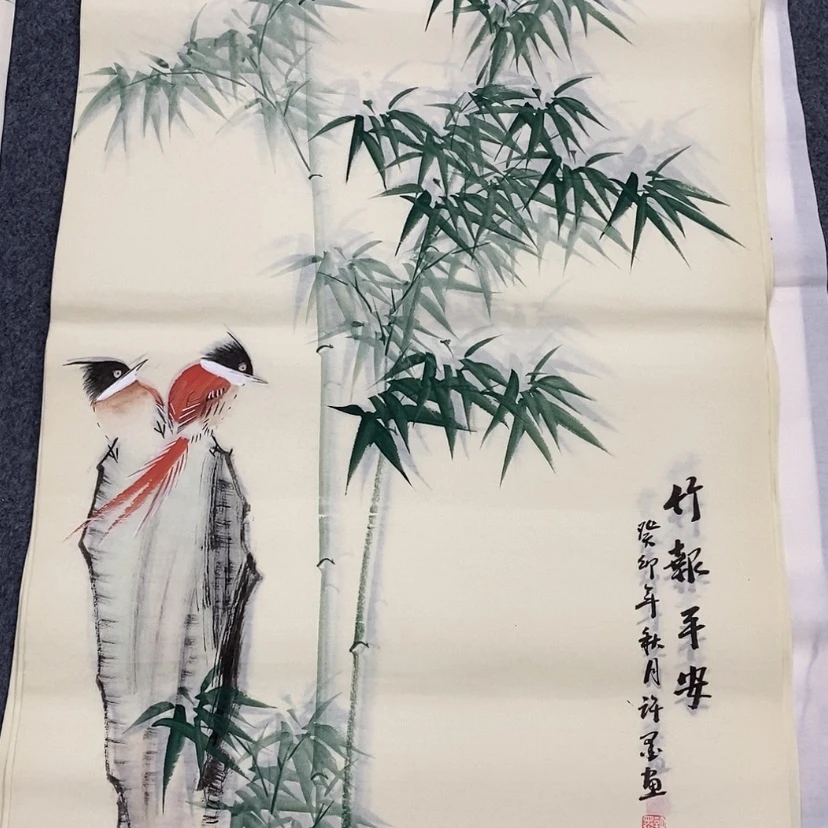 【闪购商品】书法1