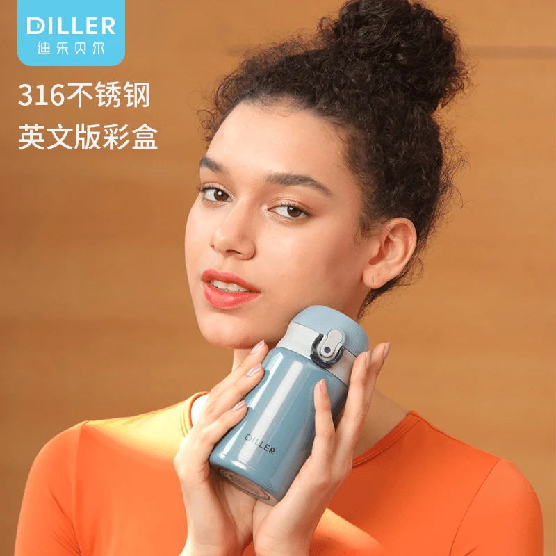 迪乐贝尔保温杯女便携可爱随行杯真空不锈钢男女士弹盖迷你直饮杯