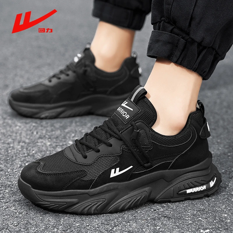 回力夏季2024新款网面透气学生运动休闲厚底增高防滑老爹鞋男