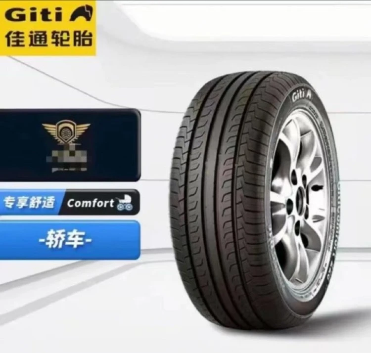 佳通轮胎 215/55R17 94V.228V1花
