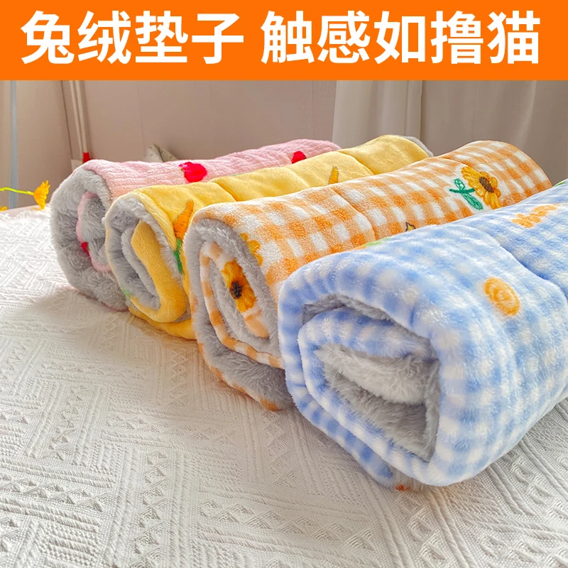 狗垫子睡觉用宠物睡垫猫窝狗窝窝垫狗狗床垫冬季猫垫猫咪棉垫冬天