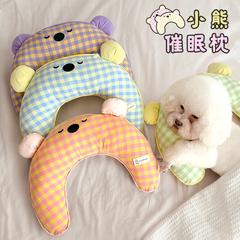 狗狗猫咪专用枕头可拆洗小狗睡觉U形护颈枕棉质狗用小型犬夏天