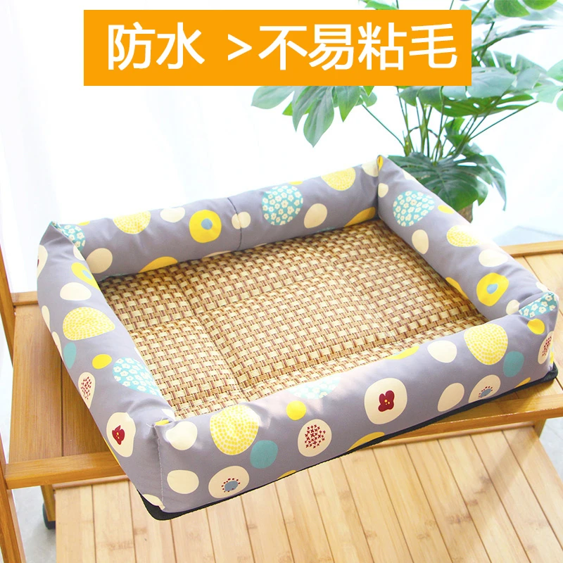 狗窝夏季凉窝可拆洗泰迪博美小型犬狗狗床狗垫子睡垫猫咪猫窝夏天