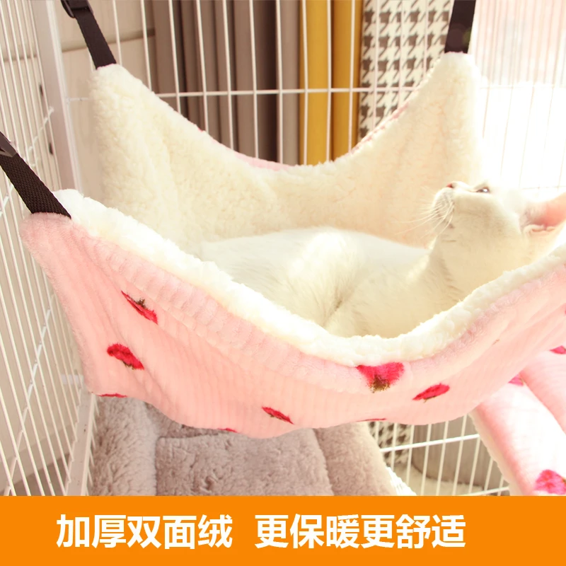 猫吊床挂式悬挂式挂窝冬季猫秋千笼子用宠物猫吊篮猫笼吊床摇篮窝