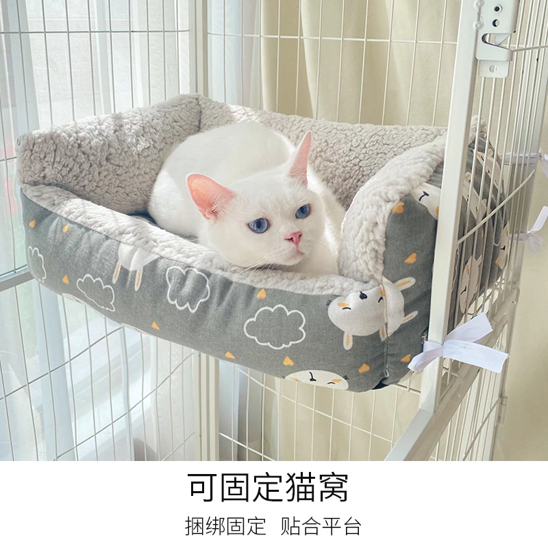 猫笼专用猫窝冬季保暖垫子小猫窝垫踩奶网红猫咪睡觉的窝冬天加厚