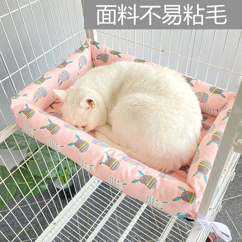 可固定猫窝四季通用平台垫宠物床猫咪笼子专用垫子睡觉用夏季凉窝