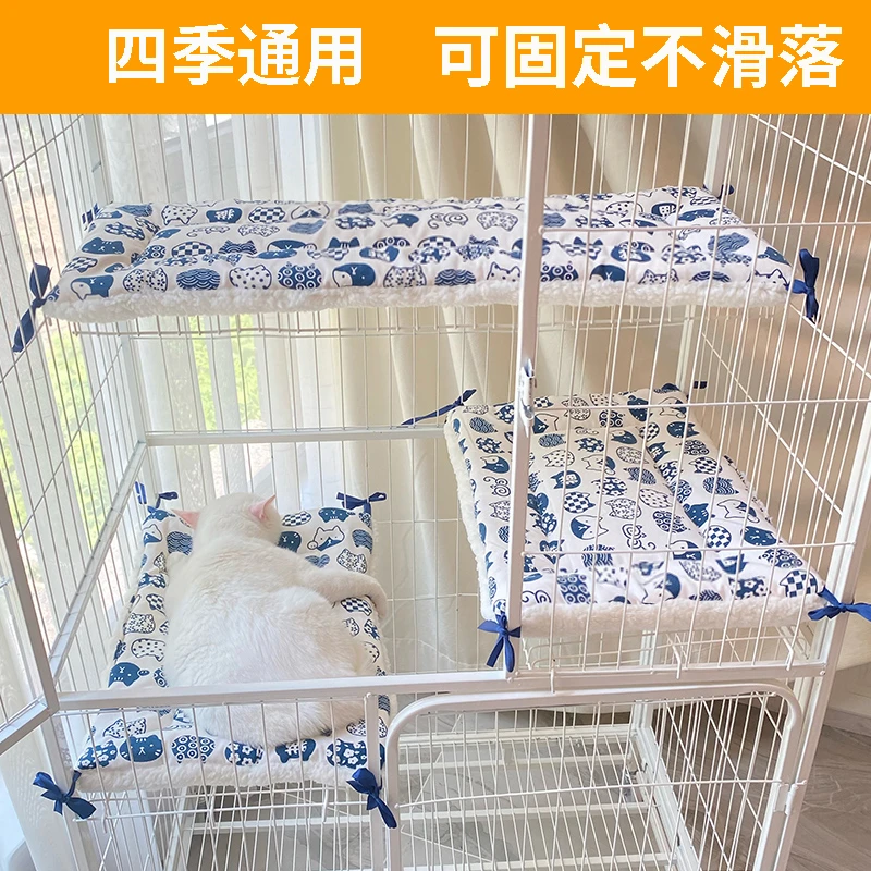 宠物垫子猫咪棉垫四季猫笼专用平台垫家用猫垫睡觉用猫窝狗狗睡垫