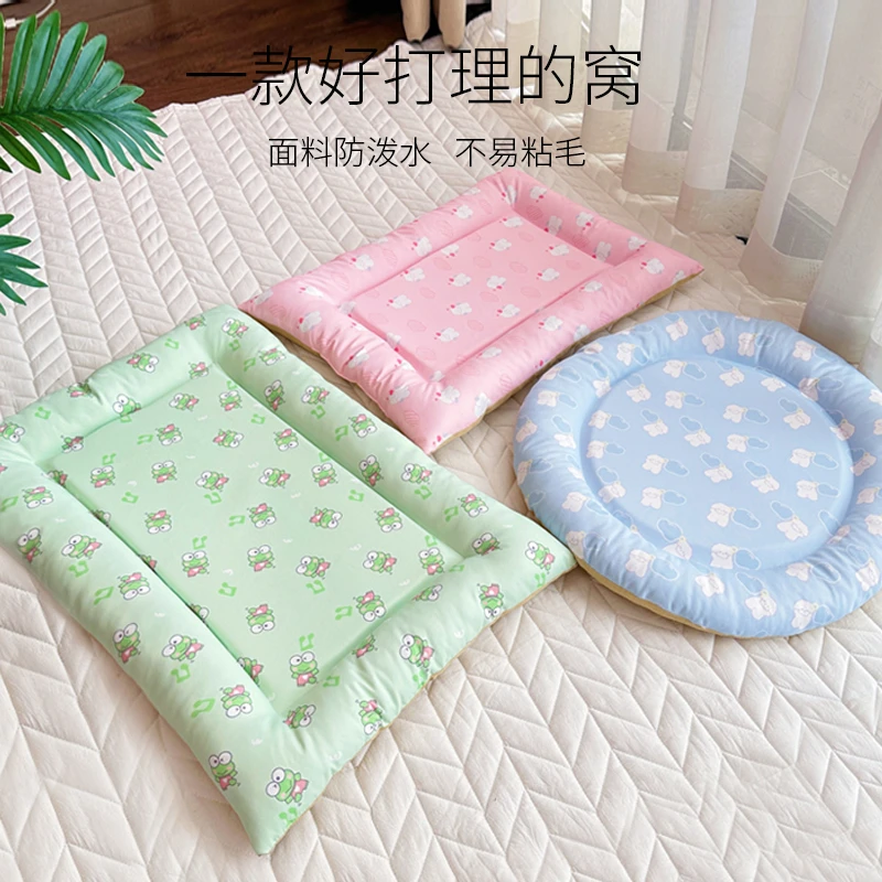狗垫子睡觉用狗窝地垫狗狗睡垫四季通用宠物防水狗笼猫笼猫垫夏季