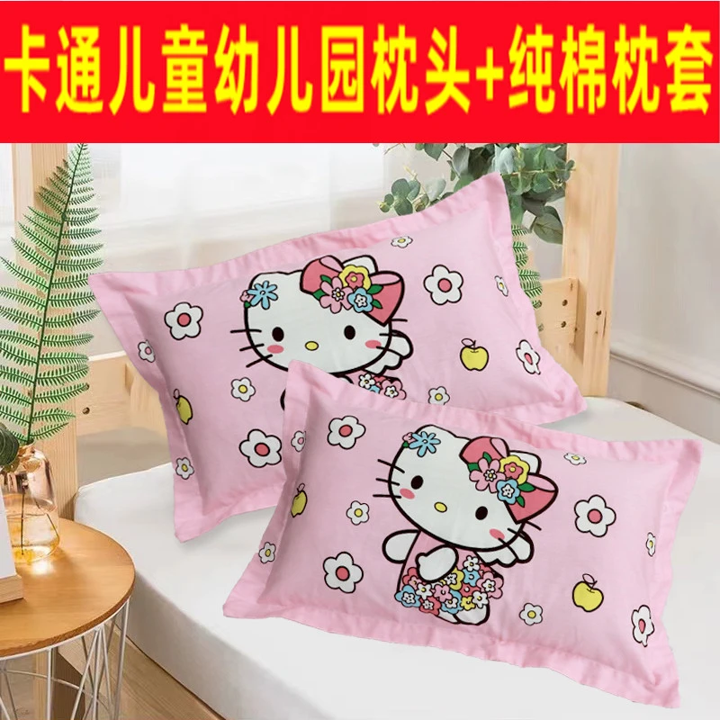 儿童枕头棉枕套幼儿园四季通用卡通定型护颈枕可拆洗透气枕安睡枕