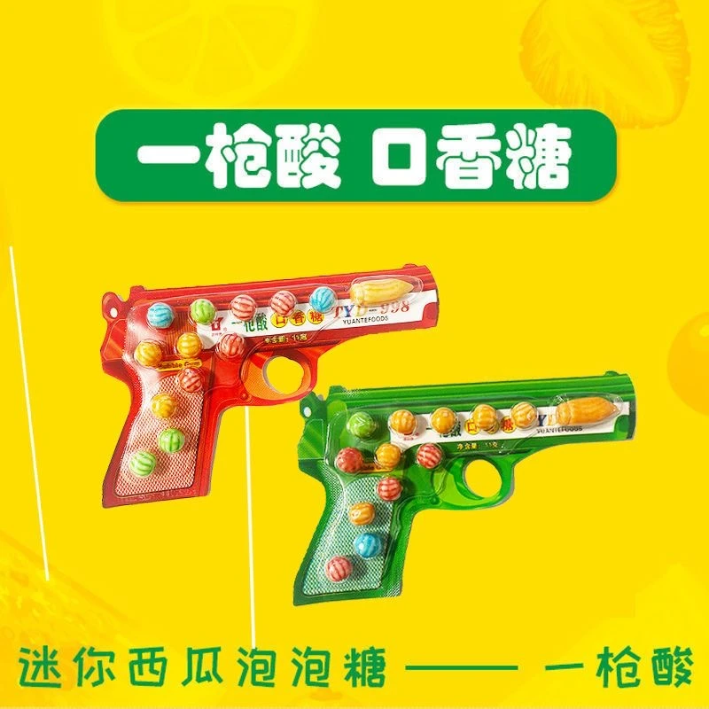 源特一枪酸食用西瓜泡泡糖8090后童年经典怀旧糖果#一口吃回童年