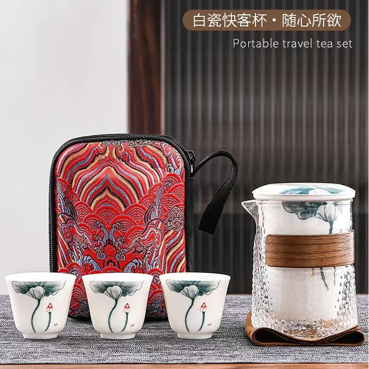 MJ 荷韵旅行茶具户外快客杯