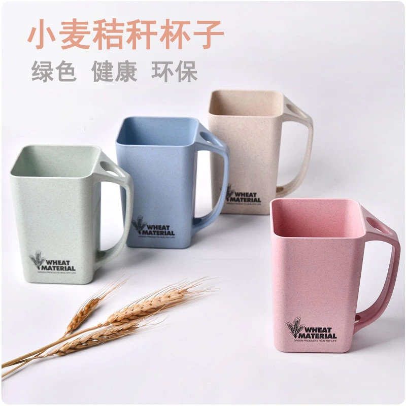 小麦秸秆刷牙杯漱口杯喝水杯子家用情侣牙刷杯洗漱杯牙缸简约牙杯