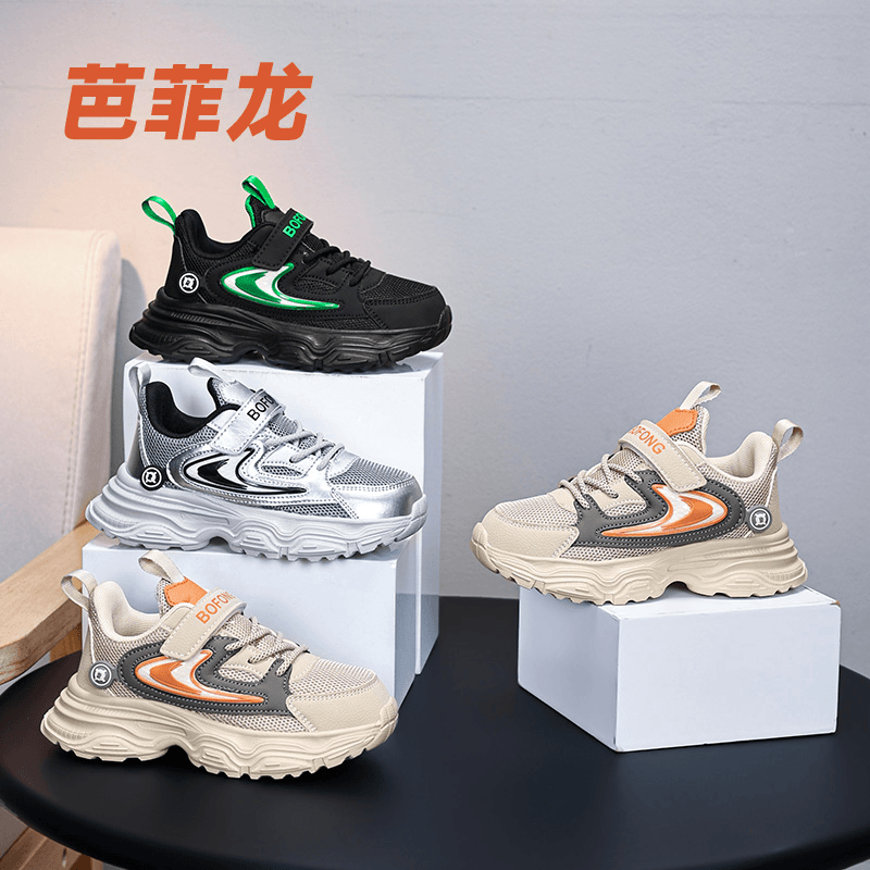 芭菲龙 儿童运动鞋透气网布6-12岁中大童男童休闲软底跑步鞋子