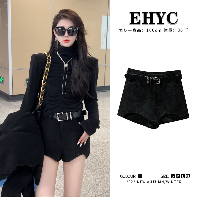 冬季呢子加厚韩版休闲百搭名媛短裤高腰显高显瘦A字版短裤女 W501