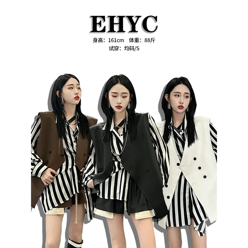 EH微瑕-韩版春季高级感设计款马甲休闲个性不规则马夹 WXW4113