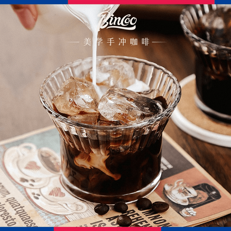 Bincoo家用玻璃咖啡杯条纹敞口透明玻璃杯水杯欧式圆形杯子奶杯