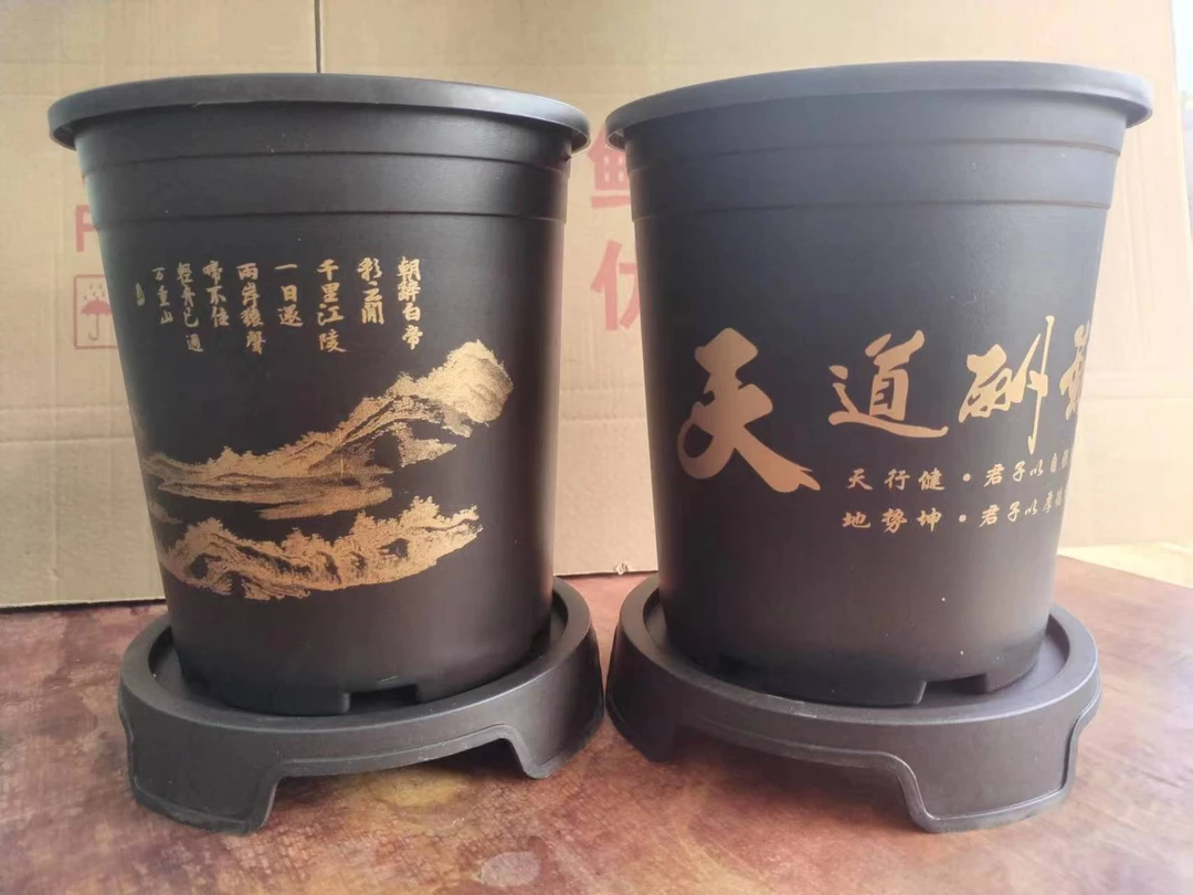 仿陶树脂花盆【君子兰专用盆】高端大气上档次透水性好盆栽花卉