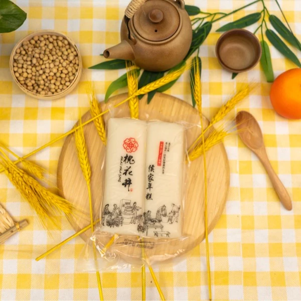 槐花井侯家水磨年糕手工年糕条火锅年糕袋装