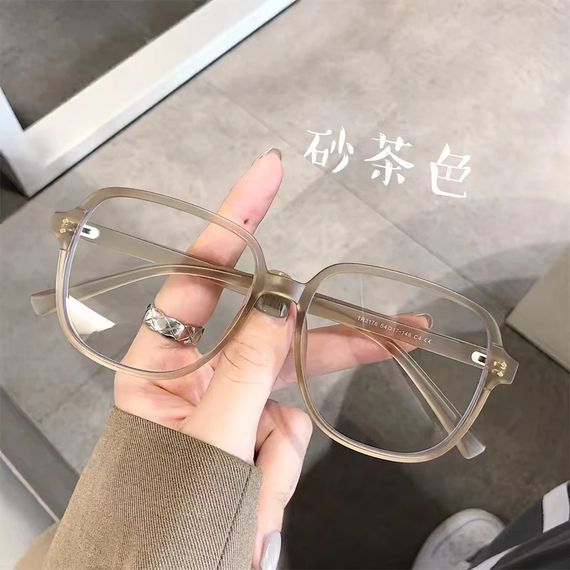 超轻大框眼镜网红同款防蓝光近视眼镜女素颜高颜值方形镜框韩版潮