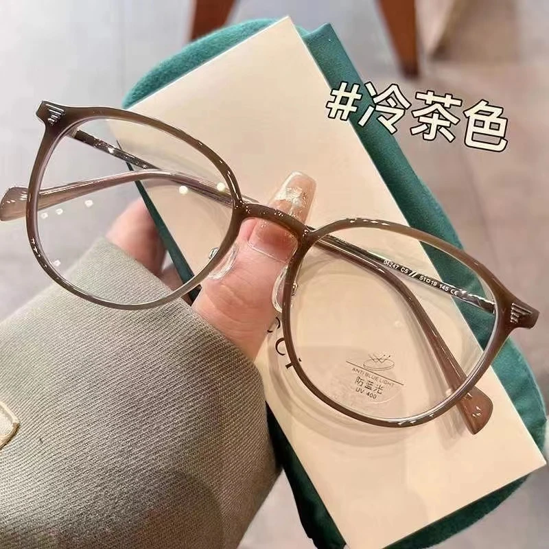超轻冷茶色近视眼镜女高颜值防蓝光素颜神器方圆脸平光眼睛框架