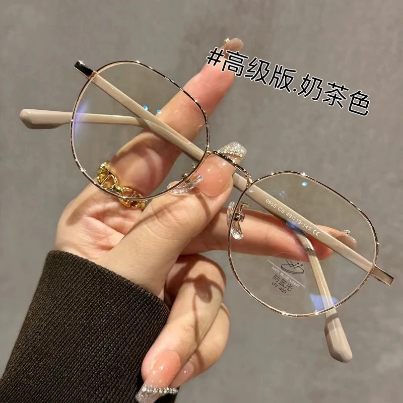 韩系奶茶色金丝圆框近视眼镜女可配度数镜片素颜神器平光眼睛架男