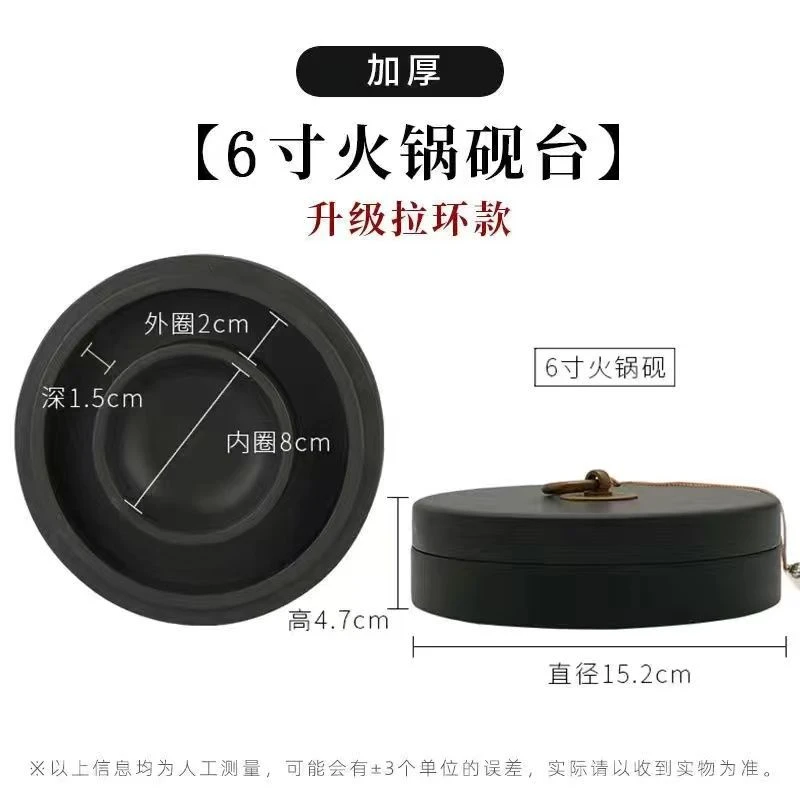 保湿火锅砚研磨不干墨罗纹砚防干带盖砚台歙砚不干墨墨海文房四宝