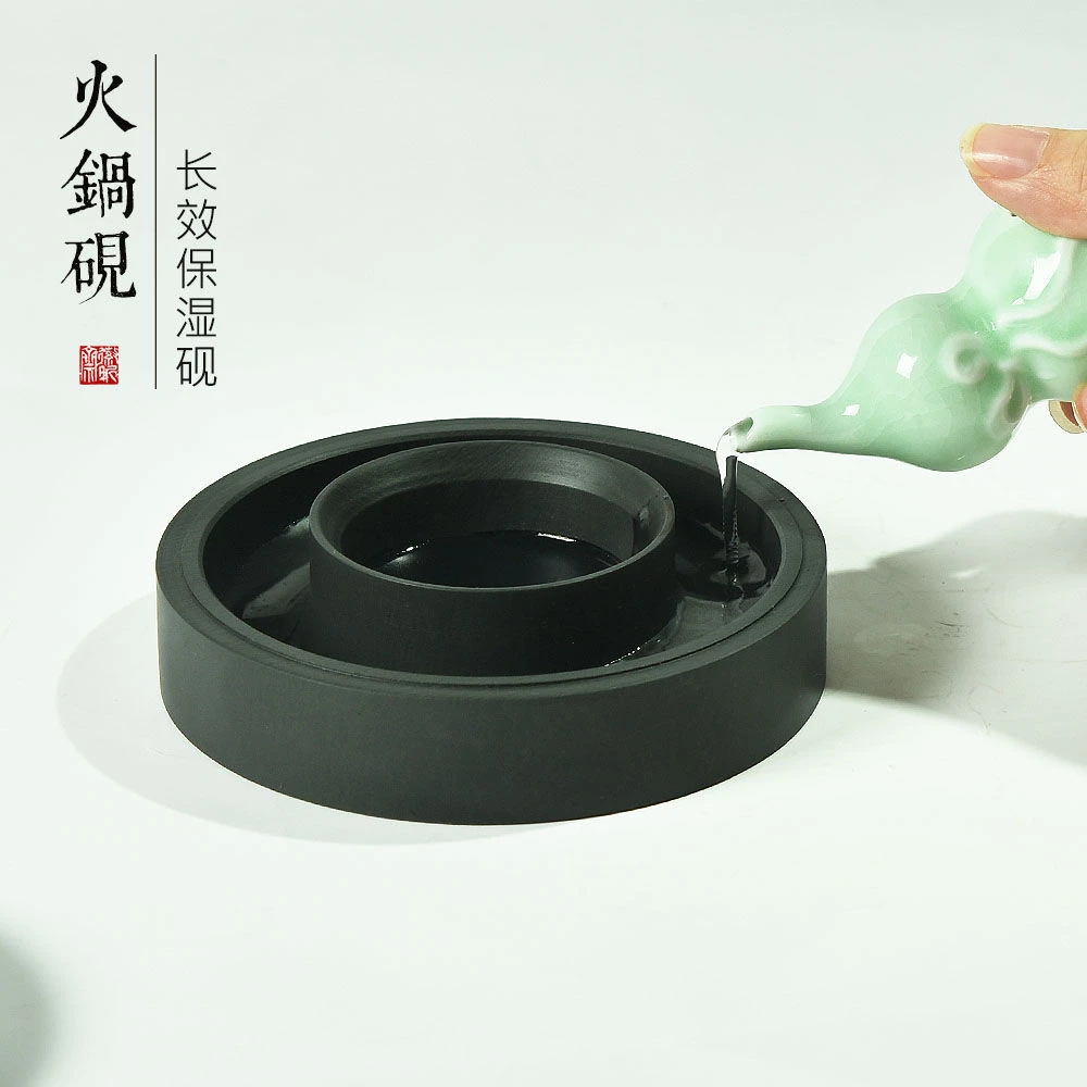 【保湿火锅砚】不干墨防干带盖砚台罗纹砚台歙砚不干墨文房四宝墨海