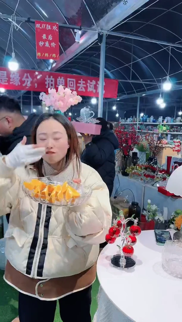 【闪购商品】迪喜P-饺子盘