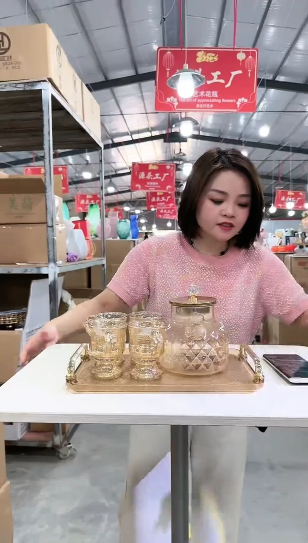 【闪购商品】优品E-尾货-27早无托盘