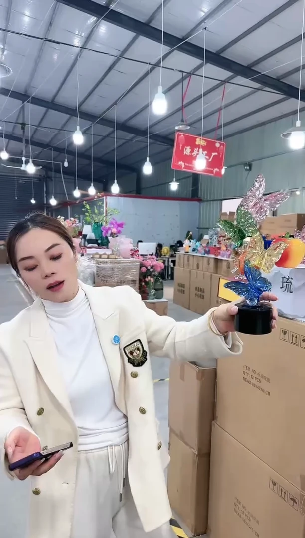 【闪购商品】迪之喜花器-x-67早