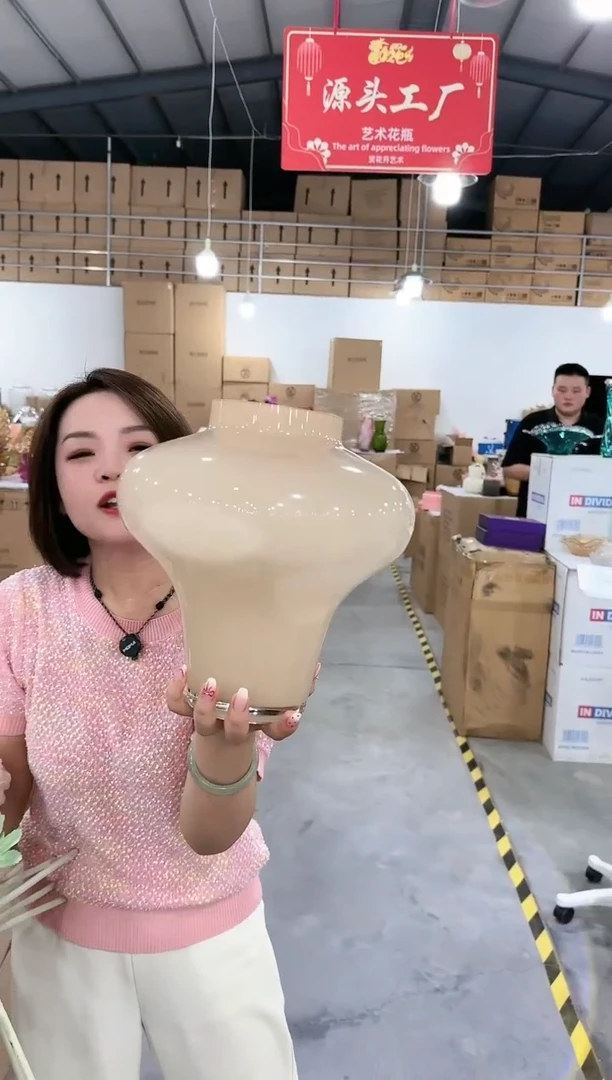 【闪购商品】优品E-尾货-23早