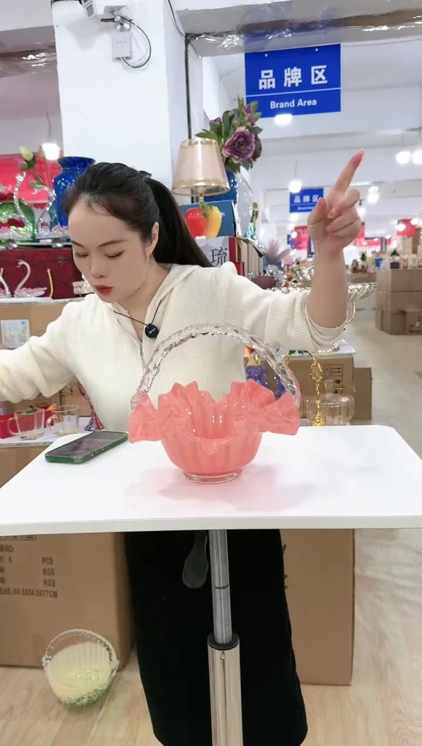 【闪购商品】迪之喜优选-x-尾货61