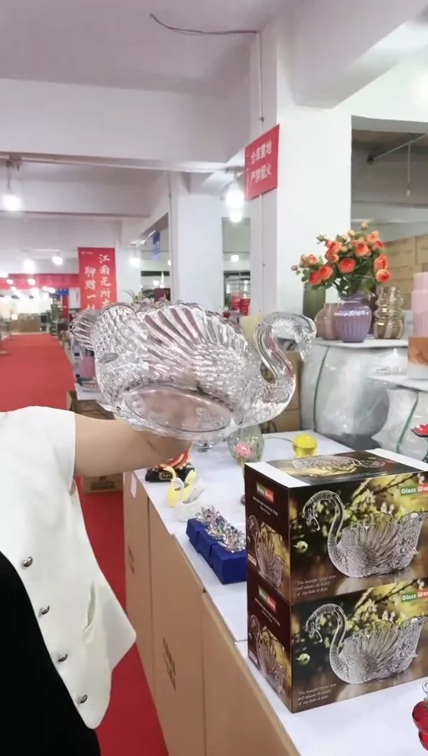 【闪购商品】迪之喜-u-11早