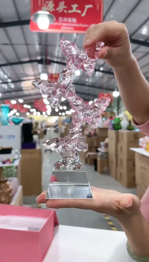 【闪购商品】优品L-尾货-45早