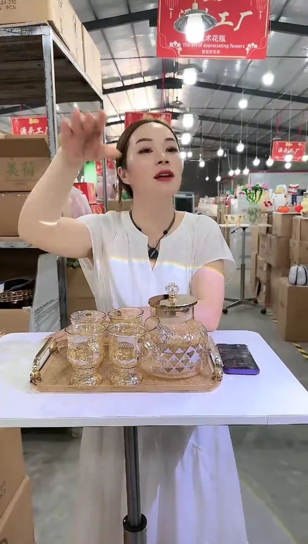 【闪购商品】迪喜W-尾货-54早