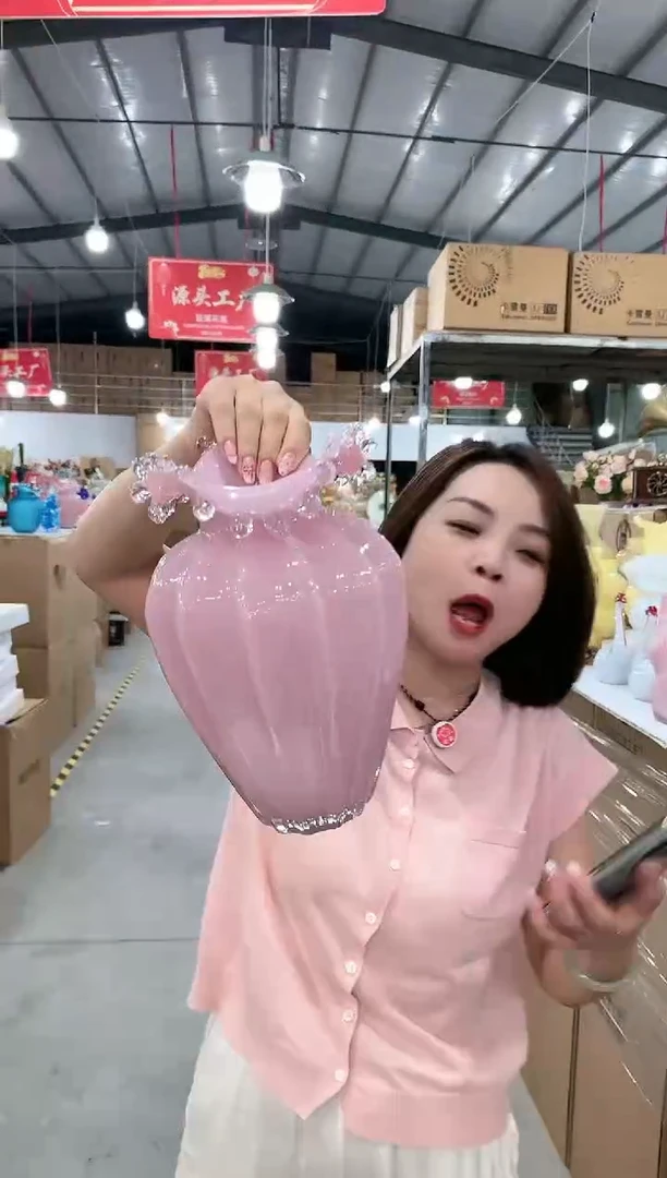 【闪购商品】优品P-尾货-9早