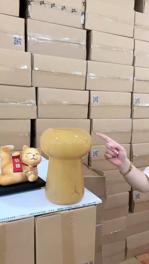 【闪购商品】迪之喜-i-19早