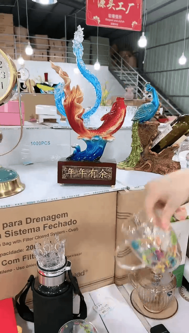 【闪购商品】迪喜Q-尾货-49早