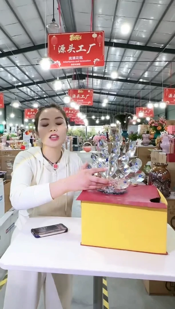 【闪购商品】迪喜N-尾货-62早