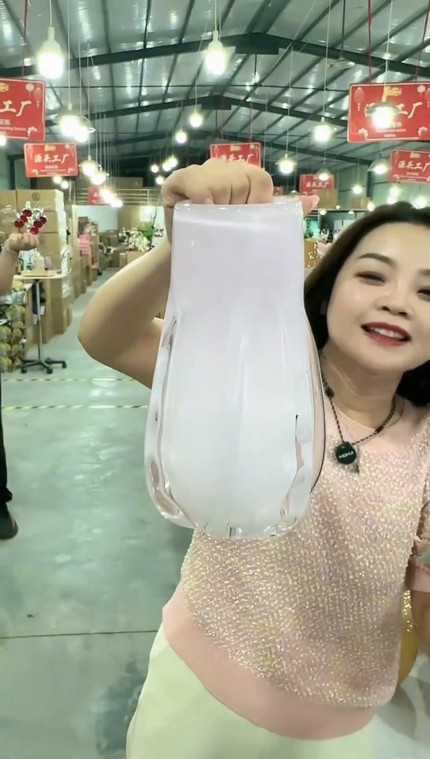 【闪购商品】优品E-尾货-18早