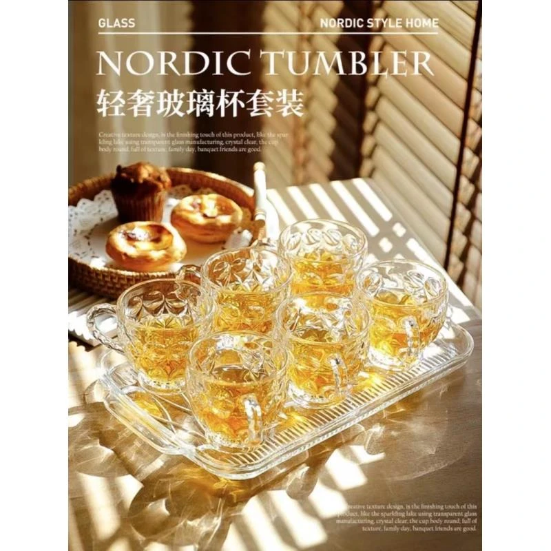 朗旭透明无铅玻璃杯带托盘泡牛奶花茶艺杯花器日常咖啡杯子带把手