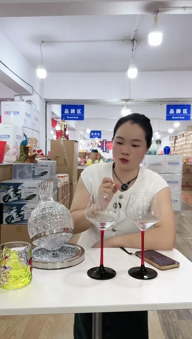 【闪购商品】迪之喜-o-75早