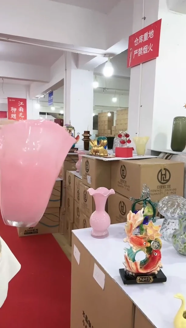 【闪购商品】迪之喜-u-12早